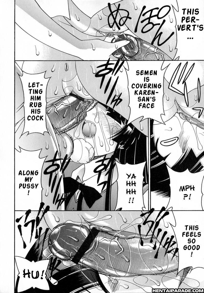 World Wide Love! Chapter 8000 Page 22